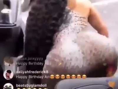 😤
