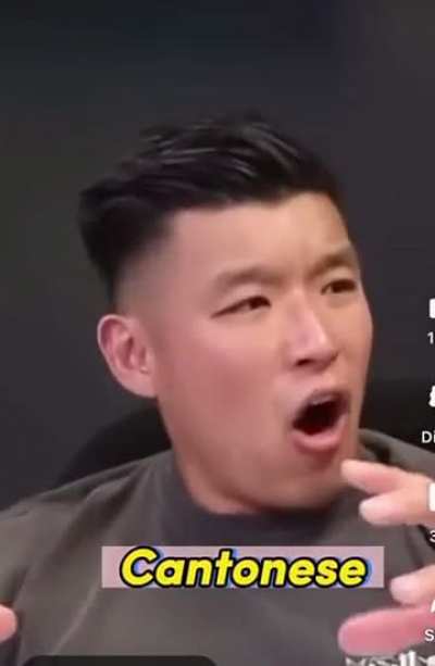 Asian phonetics