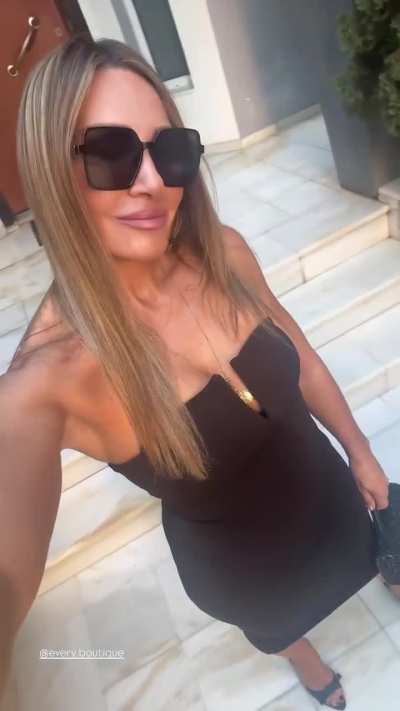 Ελενη Πετρο<wbr>υλακη 