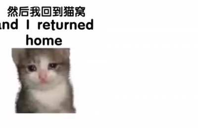 Title of my life