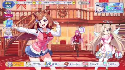 Iroha's new birthday voice in Twinkle Star Knights