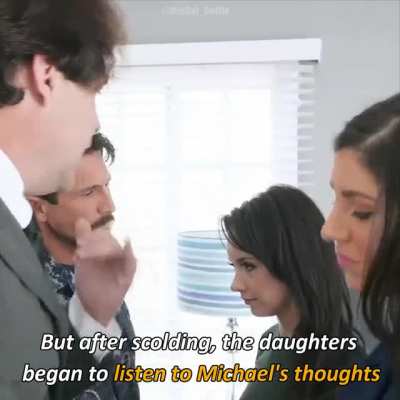 Disciplining Daughters