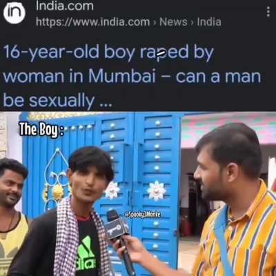 Title gaya mumbai