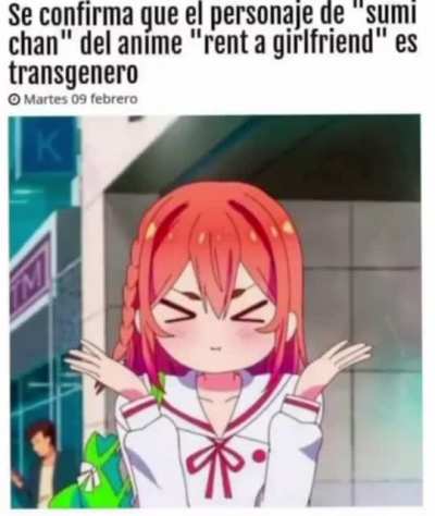 que