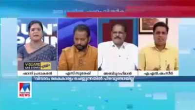 "സ്ത്രീകൾക്ക് ഏറ്റവും പരിരക്ഷ കൊടുക്കുന്ന മതം ഇസ്ലാം ആണ്. അതിൽ ആർക്കും തർക്കം വേണ്ട" - A. N. Shamseer, CPI(M) Thalassery MLA