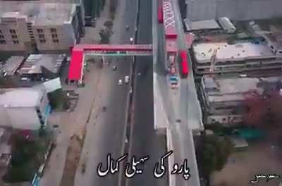 Pindi boy 4 life