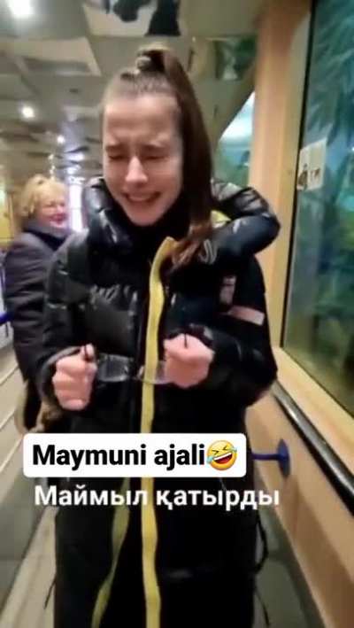 😳