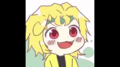 cute dio