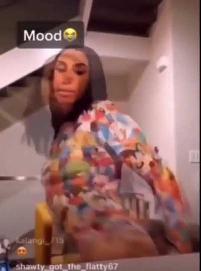 😩