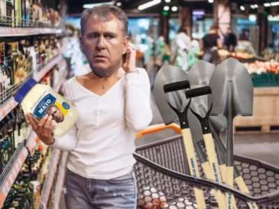 WE&rsquo;RE GONNA NEED MORE SHOVELS!