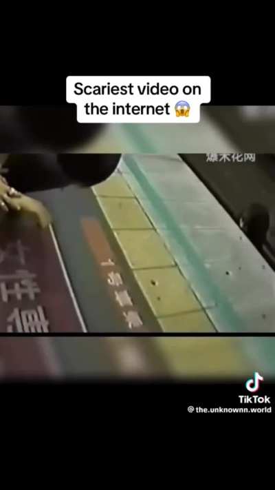 nahh