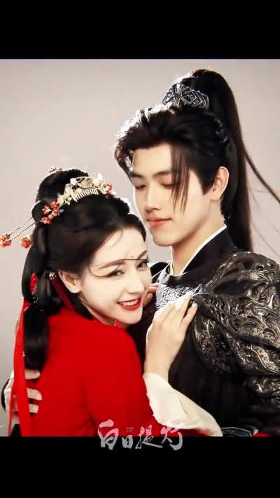 💕 Feb 14 | Dilraba &amp;amp; Chen Feiyu &ndash; 白日提灯 Valentine&rsquo;s Day Promo Materials
