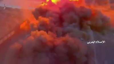 Legendary Ambush on Saudi mercenaries in Yemen by Yemeni Houthi Army.