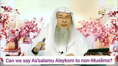 Sheikh Assim Al Hakeem&rsquo;s new greeting