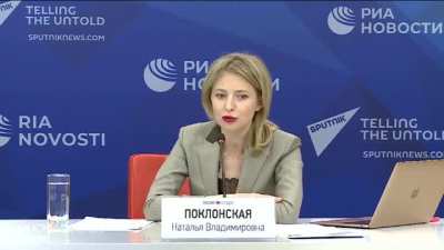 Дом тиктокера