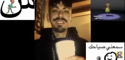 Poop dealer