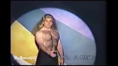Steve Carell 1994