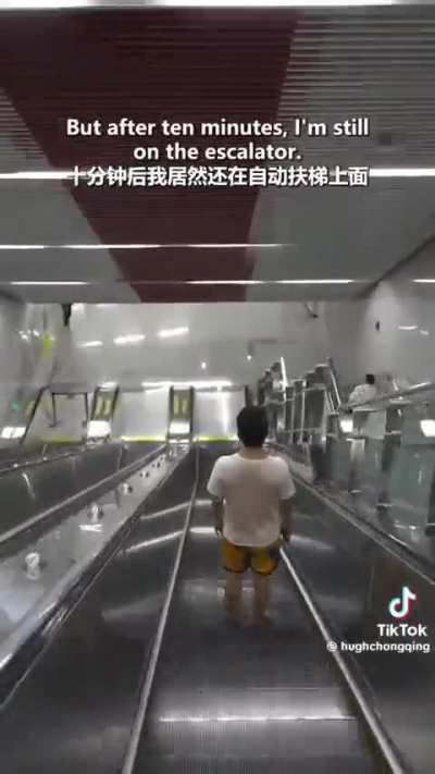 "wow, Chongqing lives in 3050"