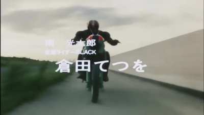 Black Status