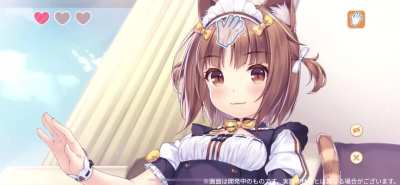 NEKOCONNE Gameplay video! Ft. Azuki