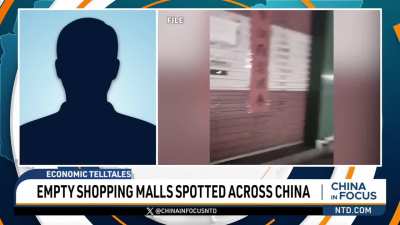 Empty Shopping Malls Spotted Across China......Empty shopping malls are drawing attention inside China. Despite the country&rsquo;s premier saying economic growth would hold steady, residents told NTD a different story.