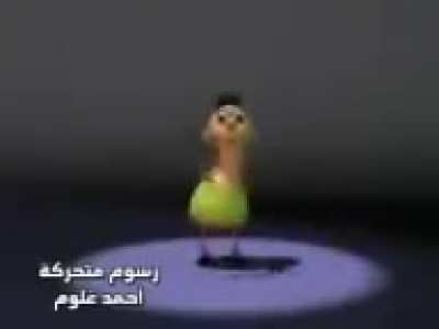 NOUR NEW SONG?