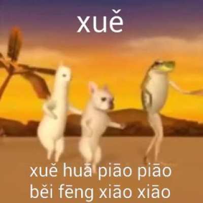 Esquizofrenia