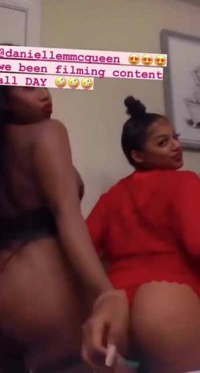 😳