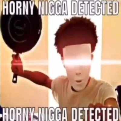 😩