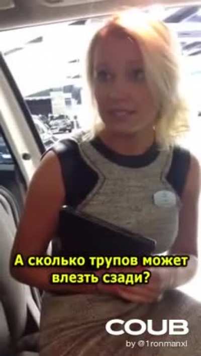 Пойдет...