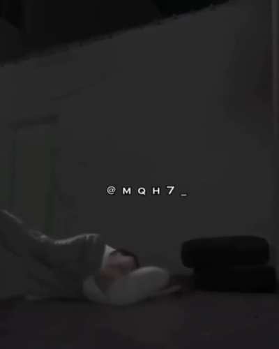 A mimir