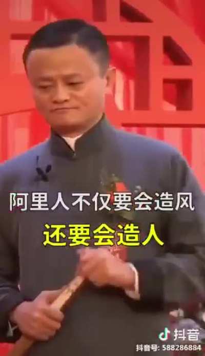 马老板的相声好不好听啊,太好听拉😅