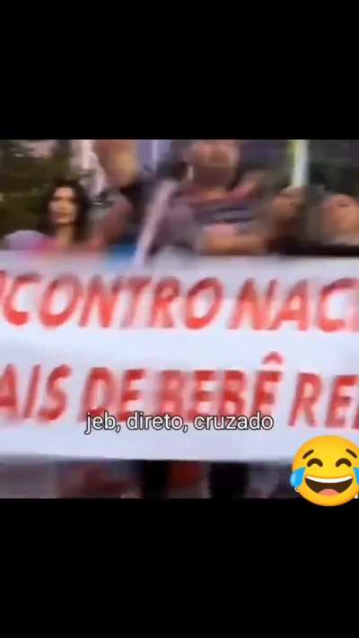 U.C.B.R.