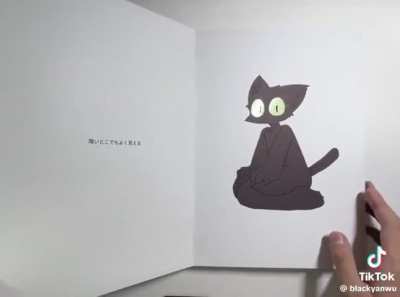 Furry🐱irl