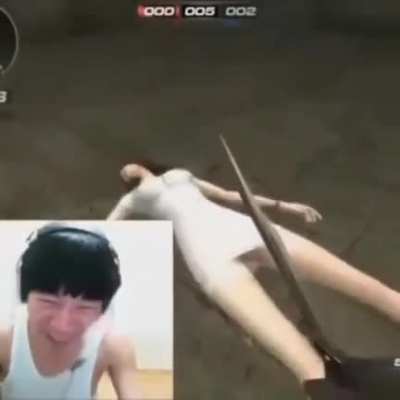 😳
