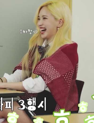 200925 - Happy Mina