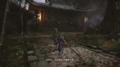 Как вам китайский ответ на Sekiro: Shadows die twice и Ведьмак?