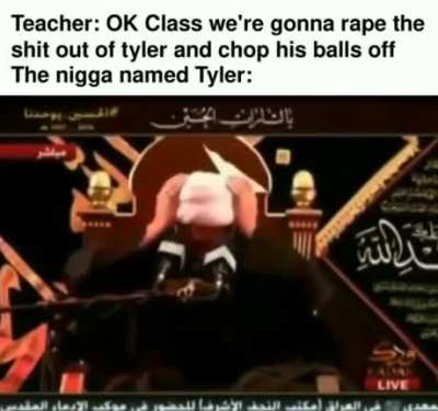 😢