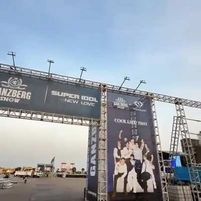 260227 TREASURE stage for Ganzberg Snow event tomorrow