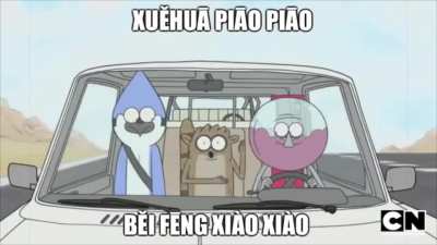 Yo y los panas cuando suena este temazo 😎😵😈👉👈👊