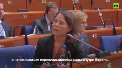 Ua Pov: "We are at war against Russia, not against each other." Official statement by the head of the German Foreign Ministry