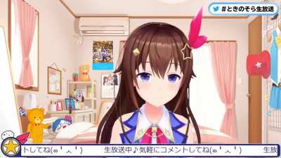 Tokino Sora speaks English. She takes her time to make sure it is perfect.