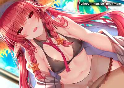 Vigna (Arknights)