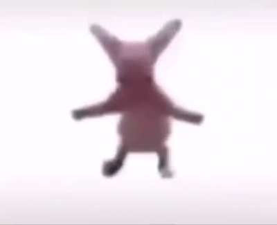 Bingus