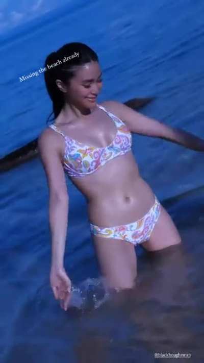 Heart Evangelista