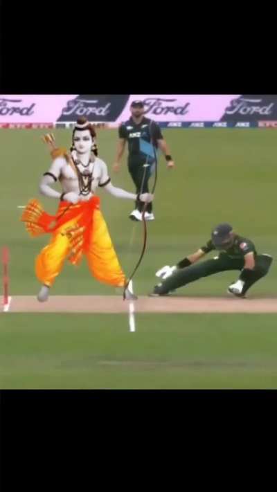 Jai Shree Ram