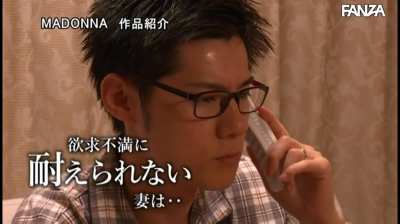 "Honey, I think it's more that you work nights and I work days!" ... JUY-996