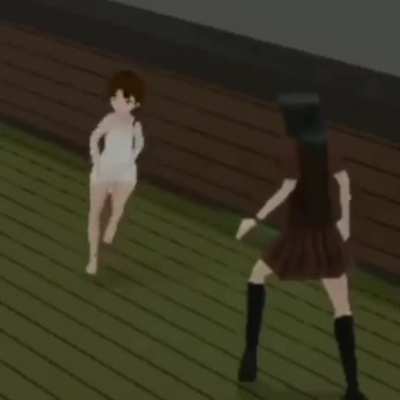 Lain