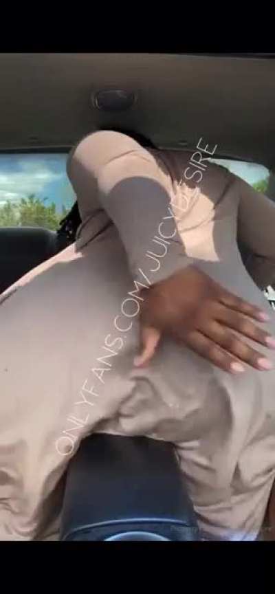 🤤