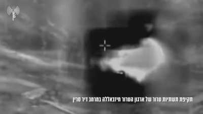 Israeli Fighter jets of the Air Force attacked Hezbollah infrastructures in the area of ​​Deir Sirin in southern Lebanon.